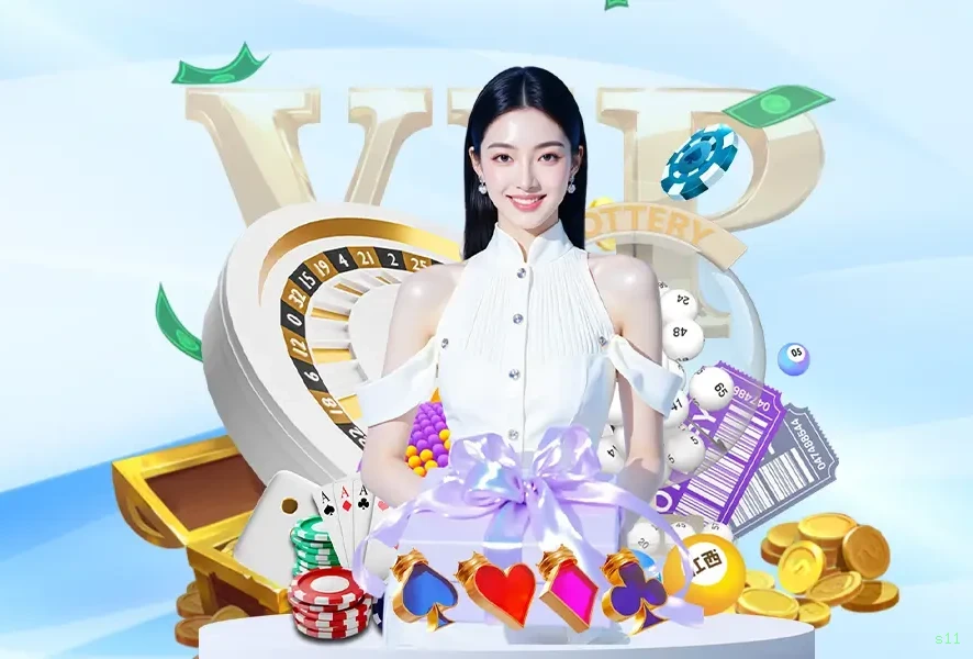 Lista de jogos para s11 seção de download